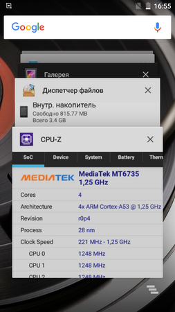 253x450  106 KB. Big one: 720x1280  390 KB