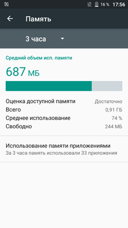 253x450  28 KB. Big one: 720x1280  60 KB