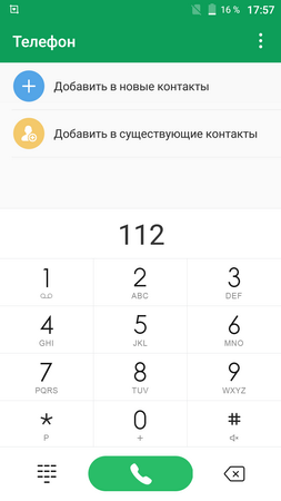 253x450  27 KB. Big one: 720x1280  51 KB
