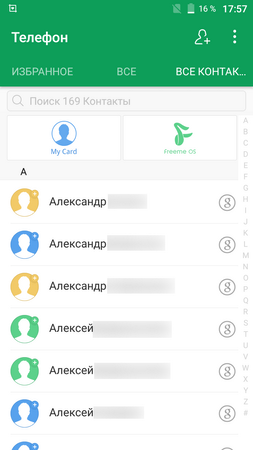 253x450  45 KB. Big one: 720x1280  101 KB