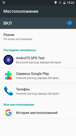 253x450  40 KB. Big one: 720x1280  97 KB