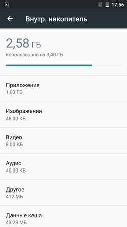 253x450  24 KB. Big one: 720x1280  54 KB