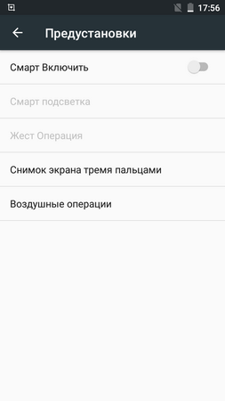 253x450  17 KB. Big one: 720x1280  39 KB