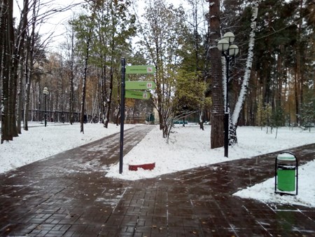 450x338  81 KB. Big one: 3264x2448  2252 KB