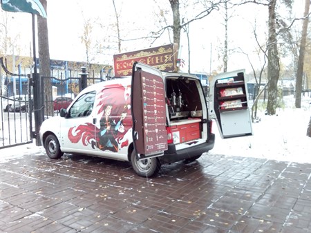 450x338  71 KB. Big one: 3264x2448  1698 KB