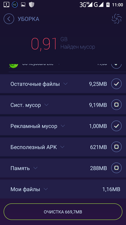 253x450  45 KB. Big one: 720x1280  110 KB