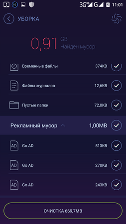 253x450  45 KB. Big one: 720x1280  123 KB