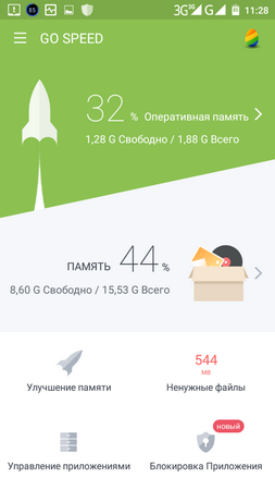 253x450  40 KB. Big one: 720x1280  82 KB