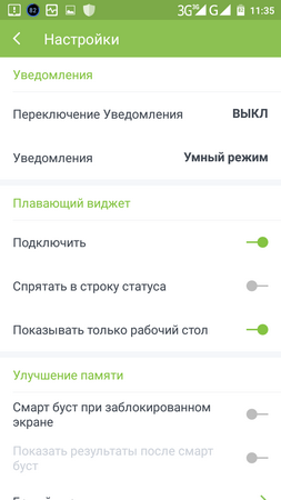 253x450  37 KB. Big one: 720x1280  81 KB