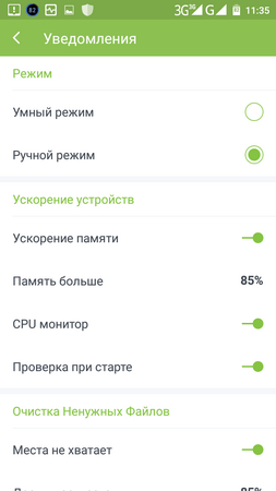 253x450  31 KB. Big one: 720x1280  74 KB