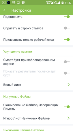 253x450  40 KB. Big one: 720x1280  89 KB