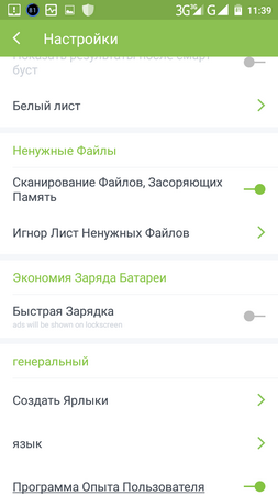 253x450  37 KB. Big one: 720x1280  82 KB
