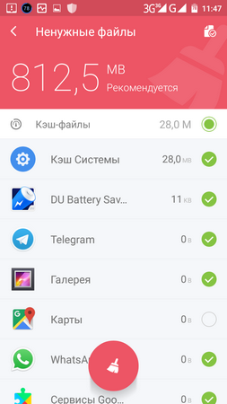 253x450  58 KB. Big one: 720x1280  137 KB