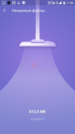 253x450  85 KB. Big one: 720x1280  363 KB