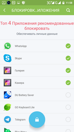 253x450  55 KB. Big one: 720x1280  129 KB