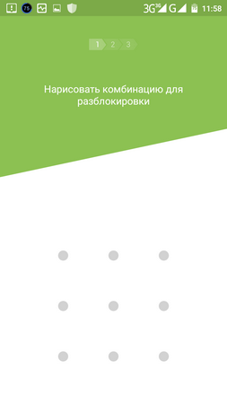 253x450  16 KB. Big one: 720x1280  32 KB