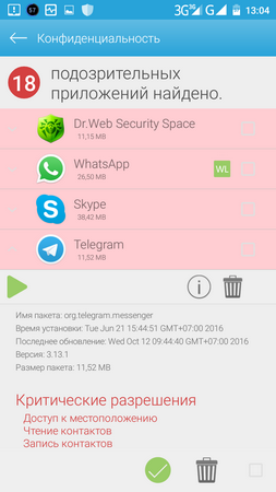 253x450  57 KB. Big one: 720x1280  135 KB