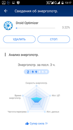 253x450  37 KB. Big one: 720x1280  95 KB
