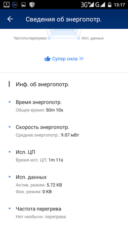 253x450  31 KB. Big one: 720x1280  81 KB
