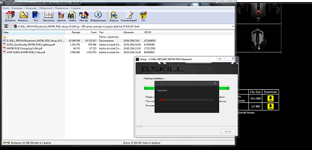 450x217  54 KB. Big one: 1520x736  196 KB