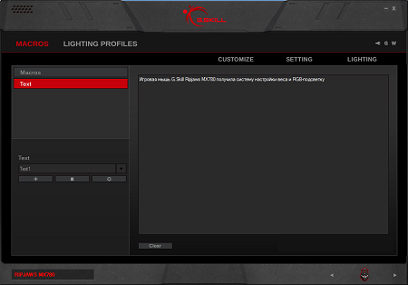 450x314  46 KB. Big one: 998x697  157 KB