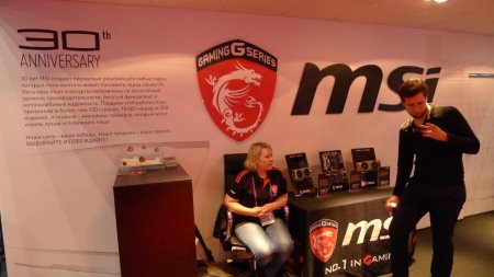 450x253  34 KB. Big one: 1000x563  94 KB