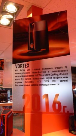 253x450  35 KB. Big one: 563x1000  95 KB