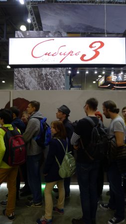 253x450  34 KB. Big one: 563x1000  94 KB