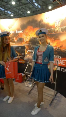 253x450  37 KB. Big one: 563x1000  104 KB