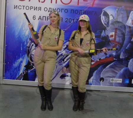 450x400  38 KB. Big one: 1000x889  136 KB