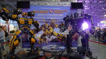 450x253  48 KB. Big one: 1000x563  146 KB