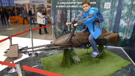 450x253  45 KB. Big one: 1000x563  146 KB