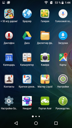 253x450  54 KB. Big one: 720x1280  385 KB