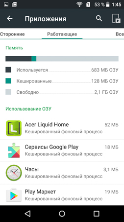 253x450  51 KB. Big one: 720x1280  199 KB