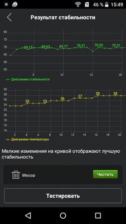 253x450  52 KB. Big one: 720x1280  188 KB