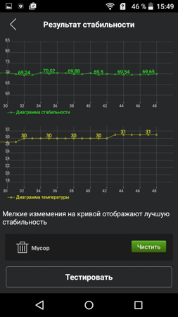 253x450  53 KB. Big one: 720x1280  187 KB