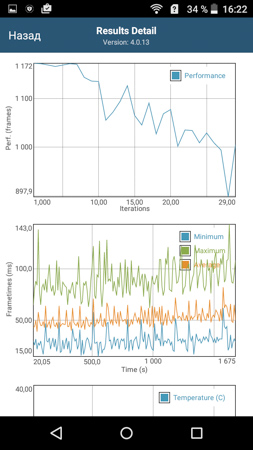 253x450  52 KB. Big one: 720x1280  293 KB