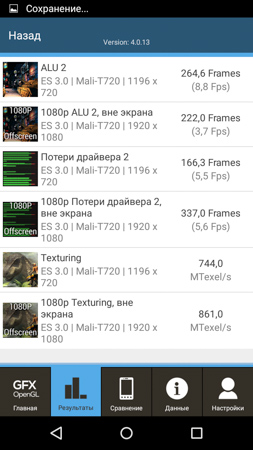 253x450  55 KB. Big one: 720x1280  274 KB