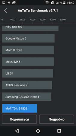 253x450  43 KB. Big one: 720x1280  133 KB