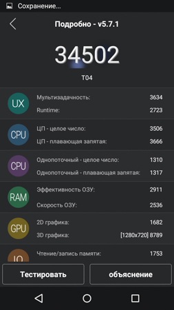 253x450  48 KB. Big one: 720x1280  173 KB