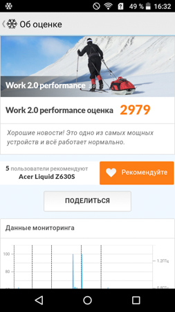 253x450  51 KB. Big one: 720x1280  265 KB