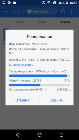 253x450  49 KB. Big one: 720x1280  180 KB