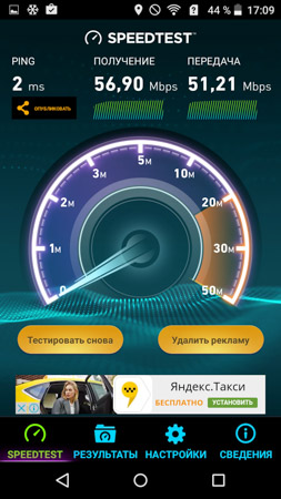 253x450  49 KB. Big one: 720x1280  499 KB