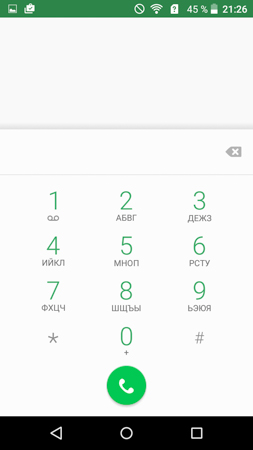 253x450  29 KB. Big one: 720x1280  88 KB