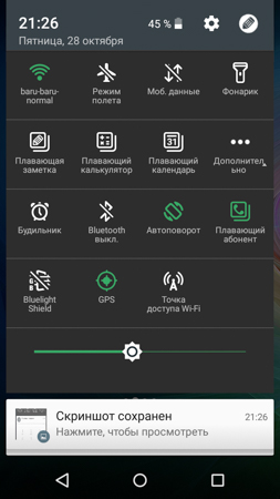 253x450  52 KB. Big one: 720x1280  199 KB