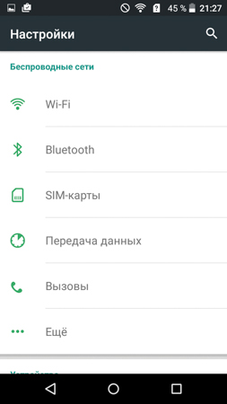 253x450  30 KB. Big one: 720x1280  102 KB