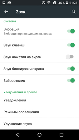 253x450  36 KB. Big one: 720x1280  133 KB