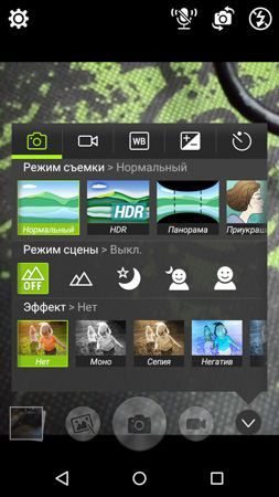 253x450  52 KB. Big one: 720x1280  416 KB