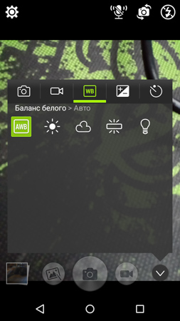 253x450  47 KB. Big one: 720x1280  291 KB