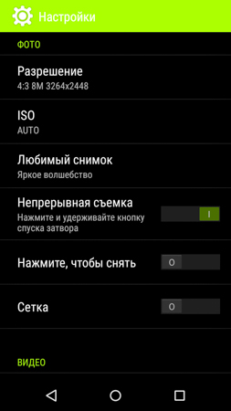 253x450  34 KB. Big one: 720x1280  122 KB